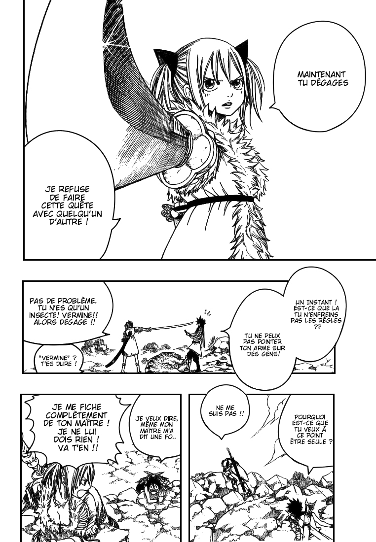 img Monster Hunter Orage 38